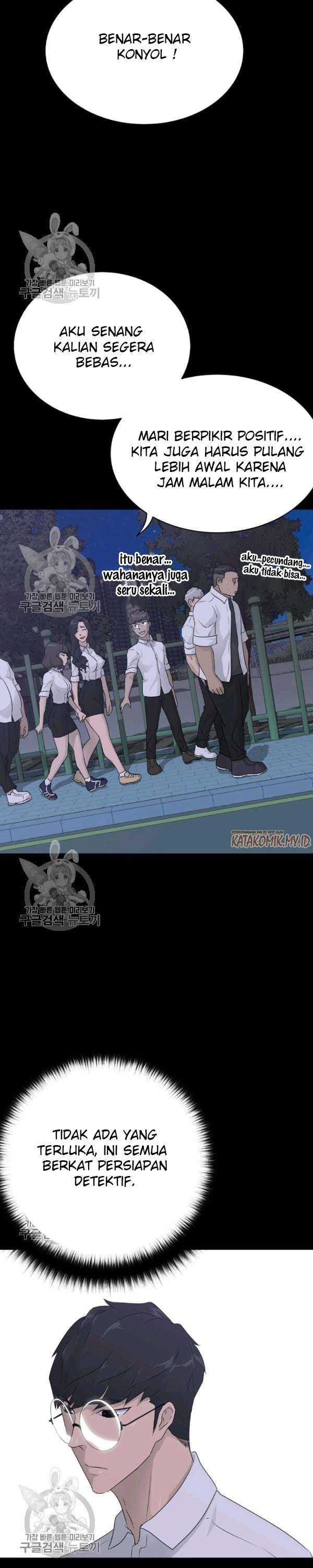 Trigger (Bulman-Issnyang) Chapter 64 – halaman 25