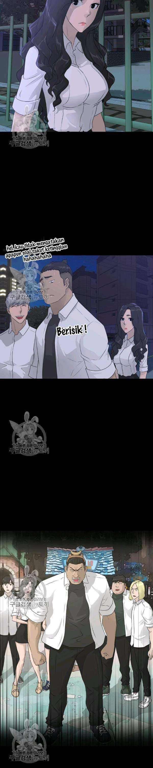 Trigger (Bulman-Issnyang) Chapter 64 – halaman 27
