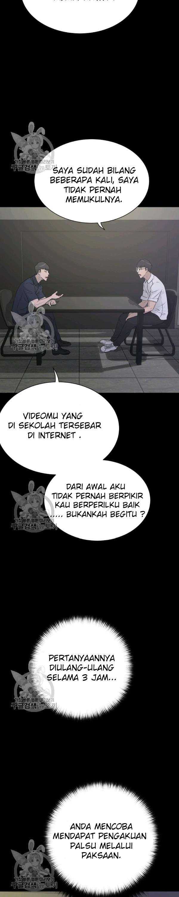 Trigger (Bulman-Issnyang) Chapter 64 – halaman 3