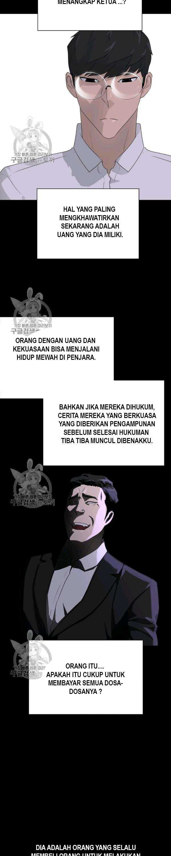 Trigger (Bulman-Issnyang) Chapter 64 – halaman 30