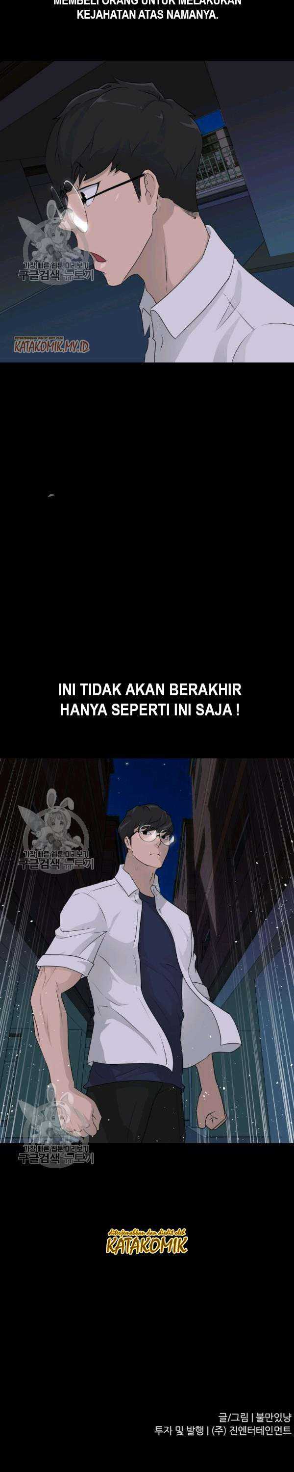 Trigger (Bulman-Issnyang) Chapter 64 – halaman 31