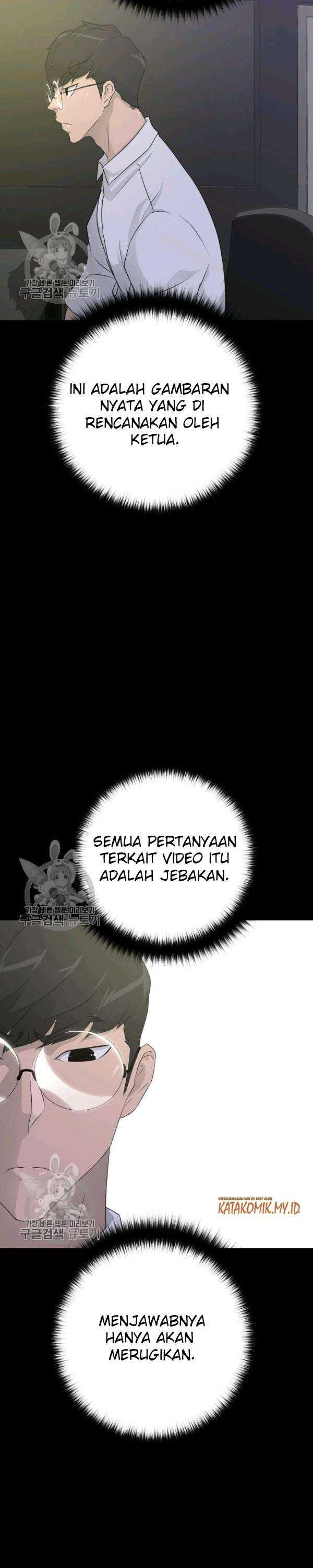 Trigger (Bulman-Issnyang) Chapter 64 – halaman 4