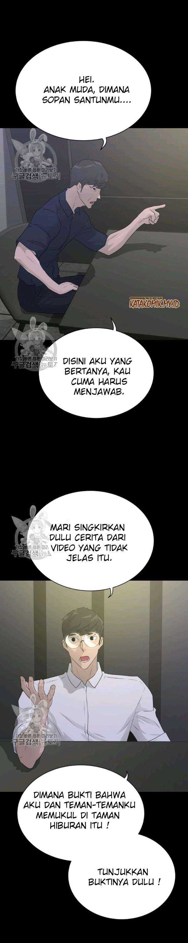 Trigger (Bulman-Issnyang) Chapter 64 – halaman 6