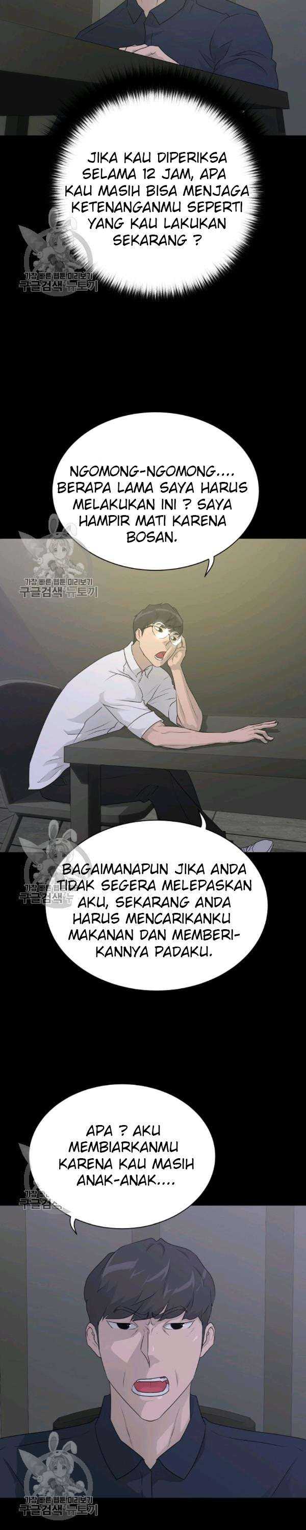 Trigger (Bulman-Issnyang) Chapter 64 – halaman 9