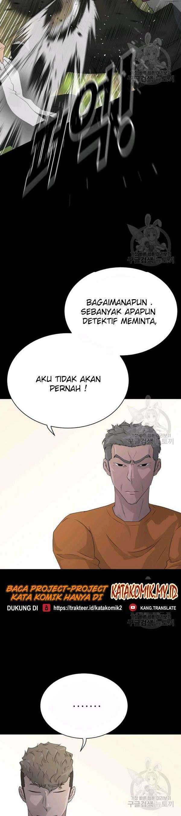 Trigger (Bulman-Issnyang) Chapter 71 – halaman 15