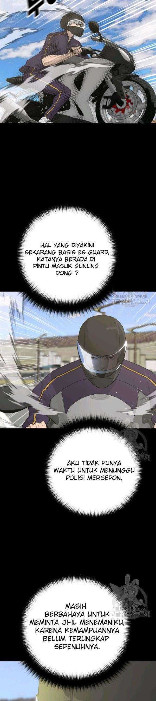 Trigger (Bulman-Issnyang) Chapter 71 – halaman 18
