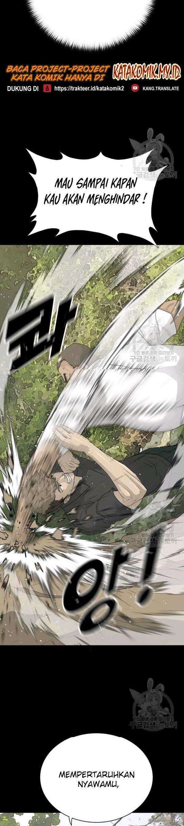 Trigger (Bulman-Issnyang) Chapter 71 – halaman 20