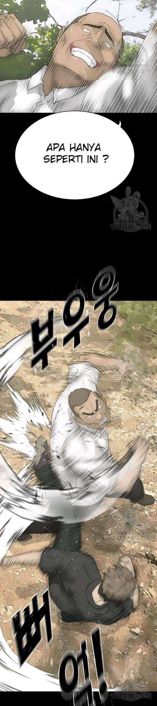 Trigger (Bulman-Issnyang) Chapter 71 – halaman 21
