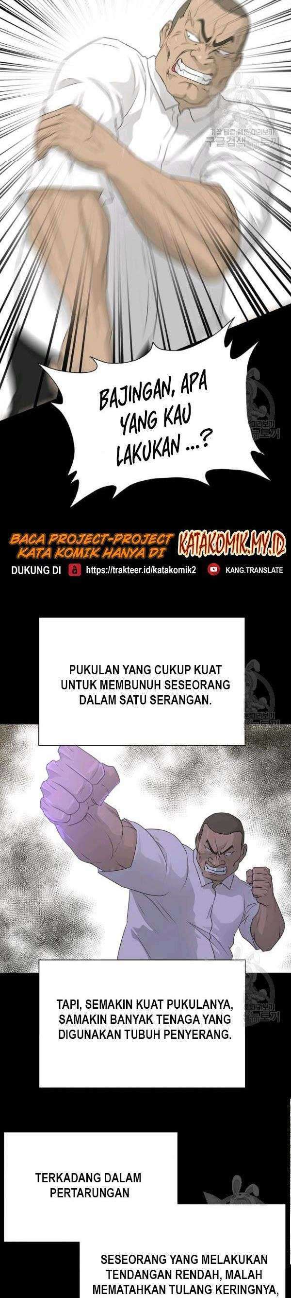Trigger (Bulman-Issnyang) Chapter 71 – halaman 27