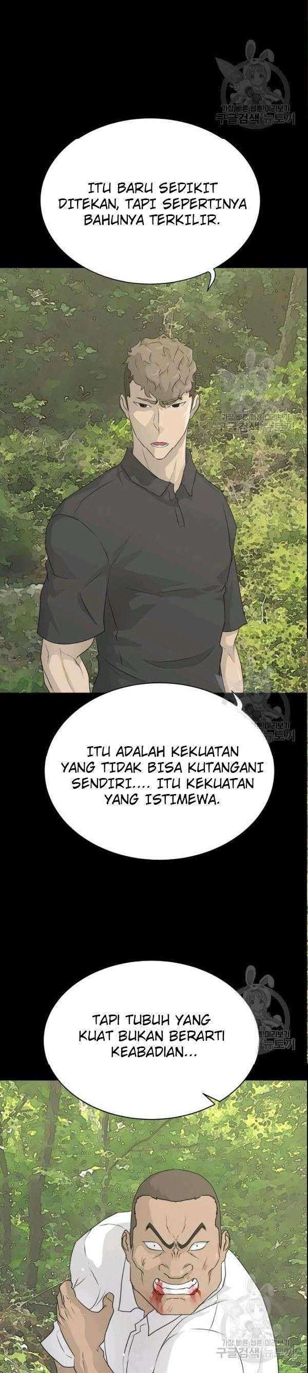 Trigger (Bulman-Issnyang) Chapter 71 – halaman 29