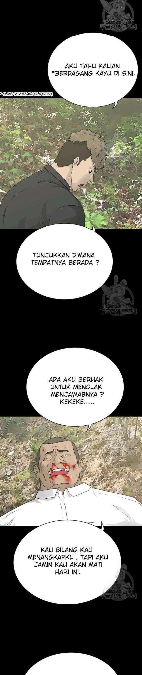 Trigger (Bulman-Issnyang) Chapter 71 – halaman 39