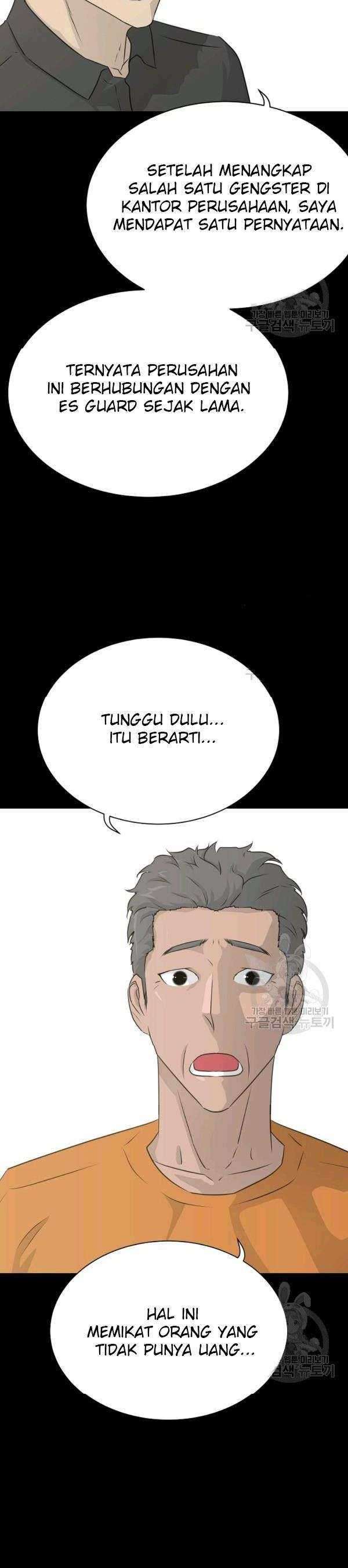 Trigger (Bulman-Issnyang) Chapter 71 – halaman 4