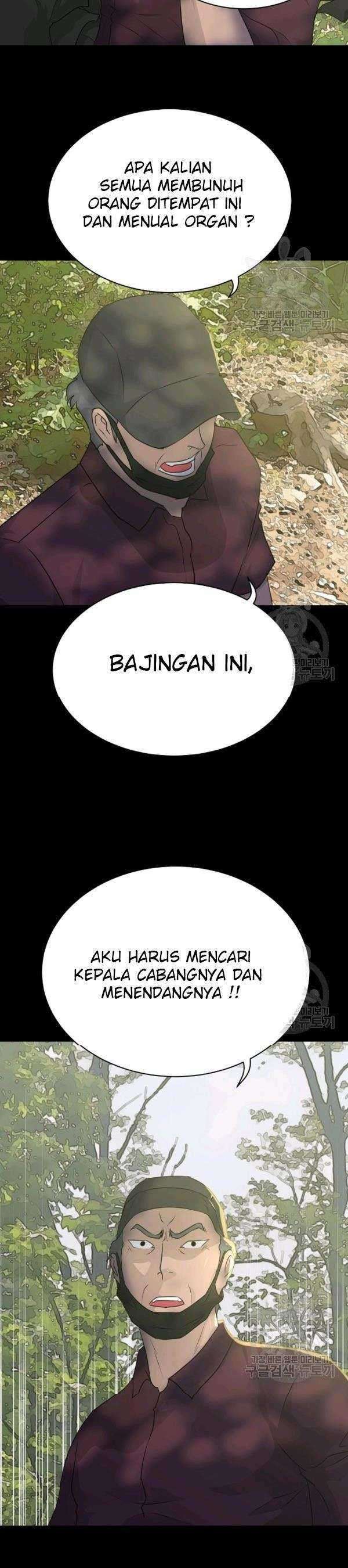 Trigger (Bulman-Issnyang) Chapter 71 – halaman 42
