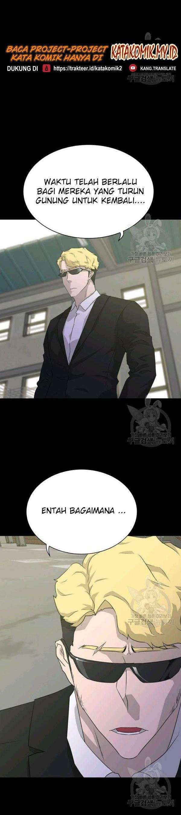 Trigger (Bulman-Issnyang) Chapter 71 – halaman 43