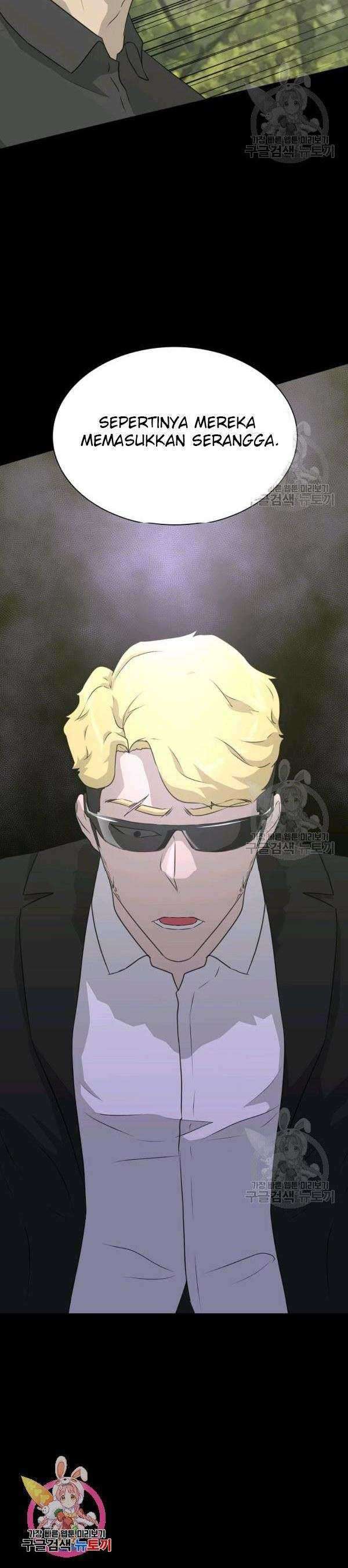 Trigger (Bulman-Issnyang) Chapter 71 – halaman 45