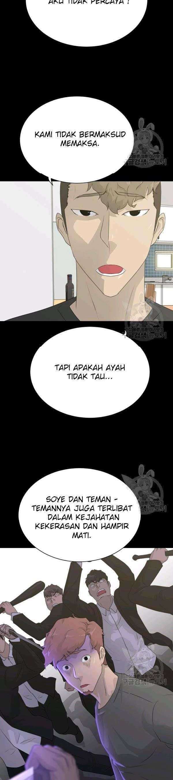 Trigger (Bulman-Issnyang) Chapter 71 – halaman 8