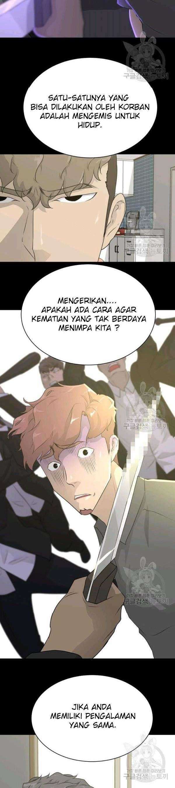 Trigger (Bulman-Issnyang) Chapter 71 – halaman 9