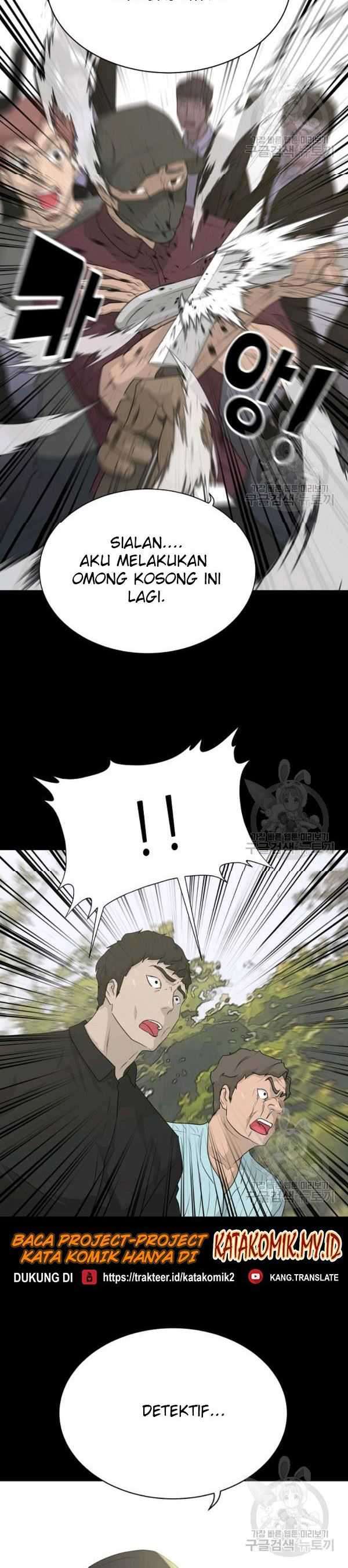 Trigger (Bulman-Issnyang) Chapter 72 – halaman 11