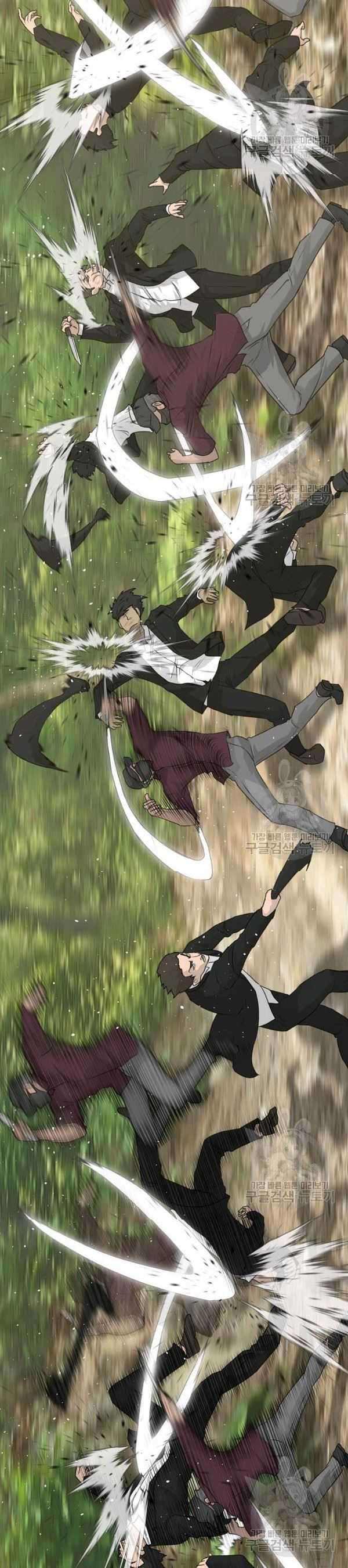 Trigger (Bulman-Issnyang) Chapter 72 – halaman 13