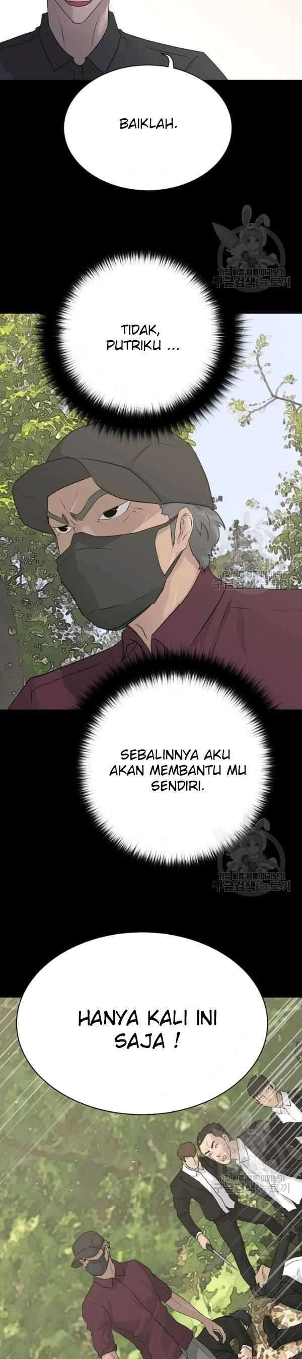 Trigger (Bulman-Issnyang) Chapter 72 – halaman 16