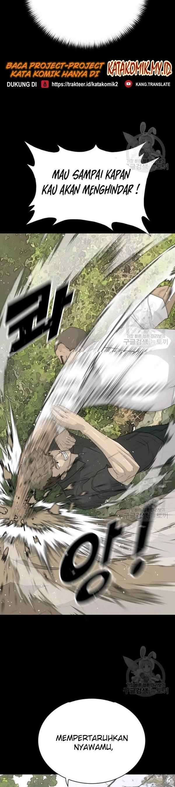 Trigger (Bulman-Issnyang) Chapter 72 – halaman 20