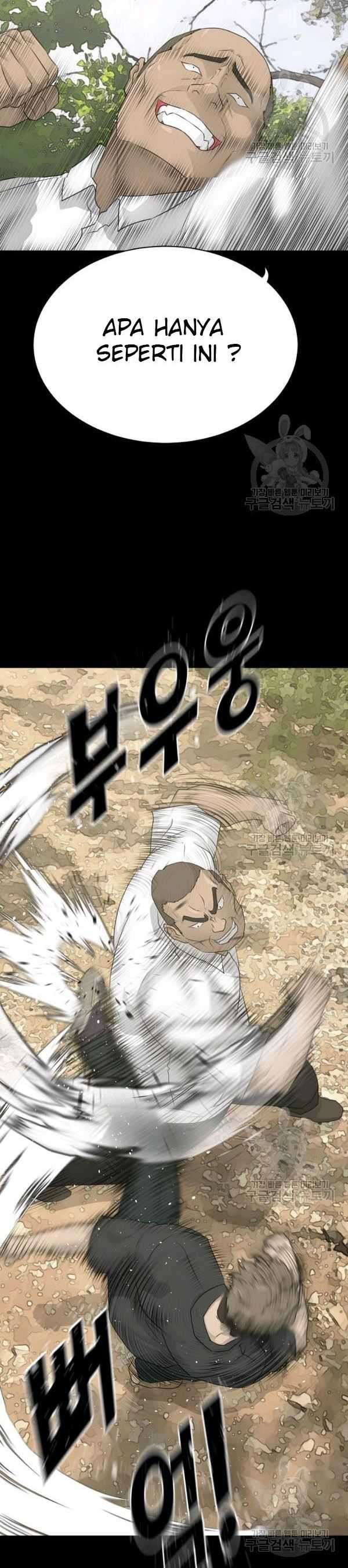 Trigger (Bulman-Issnyang) Chapter 72 – halaman 21