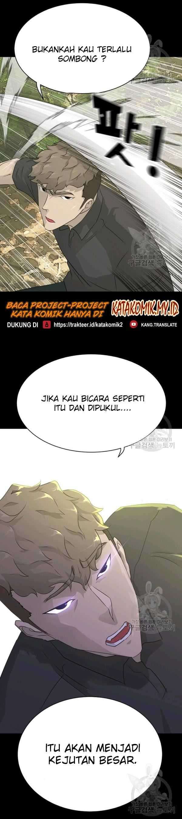 Trigger (Bulman-Issnyang) Chapter 72 – halaman 23