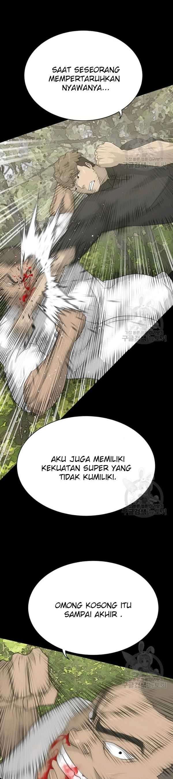 Trigger (Bulman-Issnyang) Chapter 72 – halaman 24