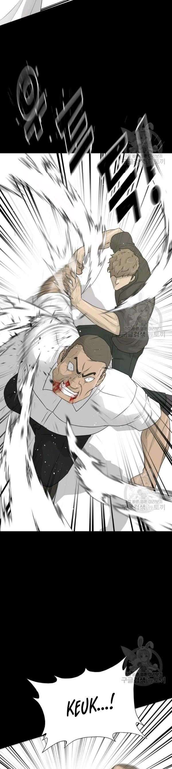 Trigger (Bulman-Issnyang) Chapter 72 – halaman 26