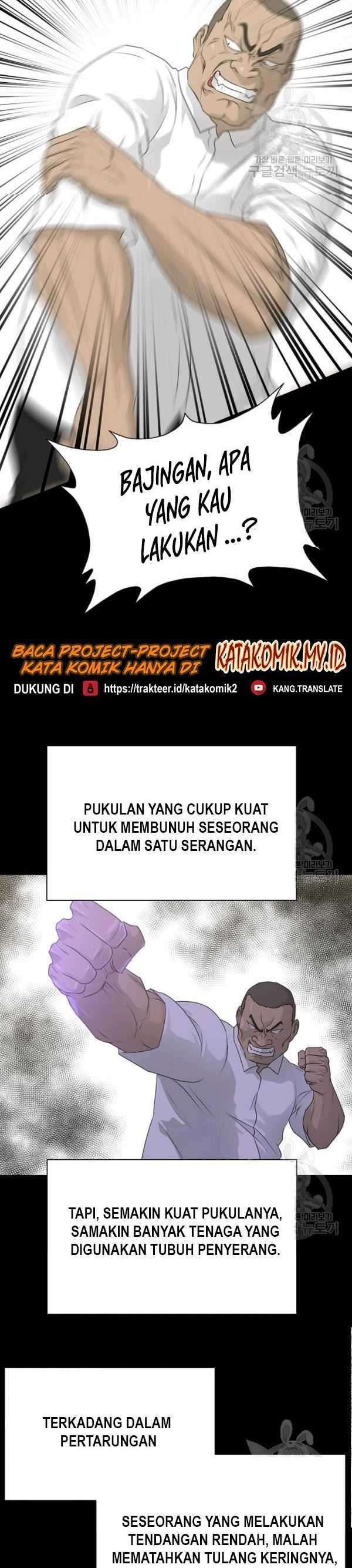 Trigger (Bulman-Issnyang) Chapter 72 – halaman 27