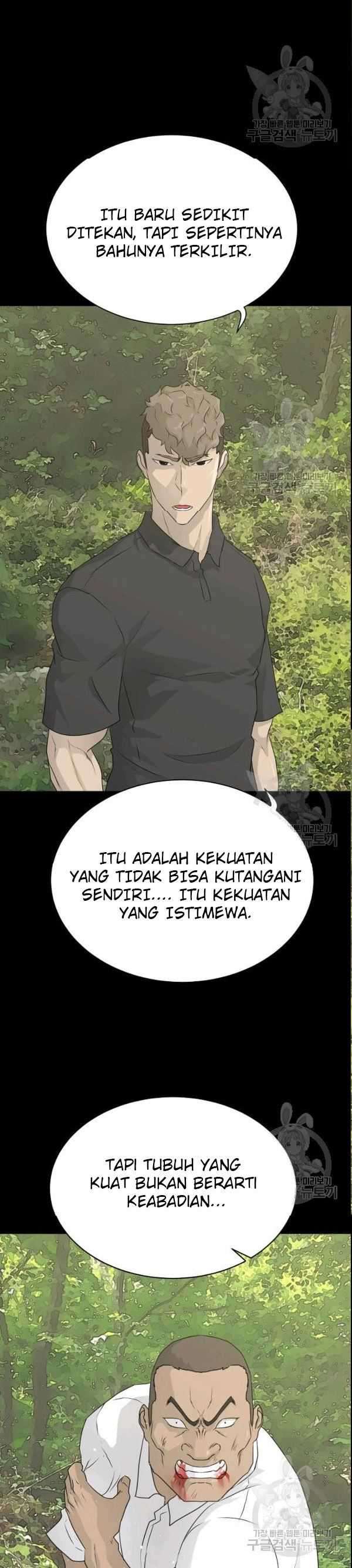 Trigger (Bulman-Issnyang) Chapter 72 – halaman 29