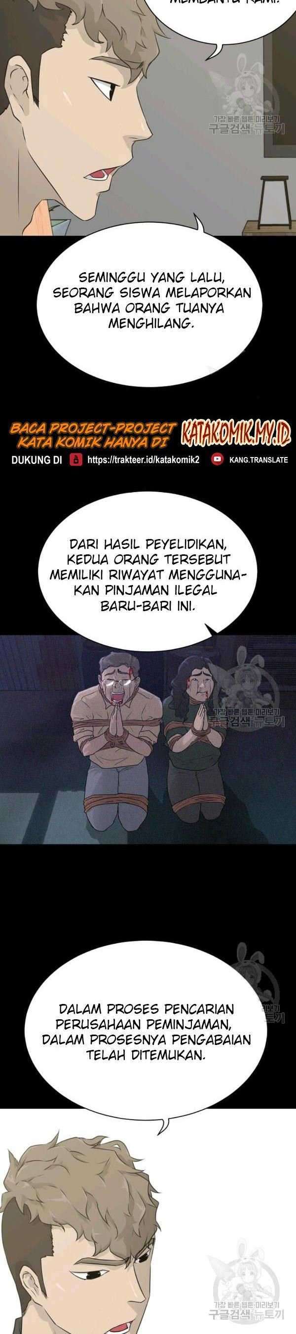 Trigger (Bulman-Issnyang) Chapter 72 – halaman 3