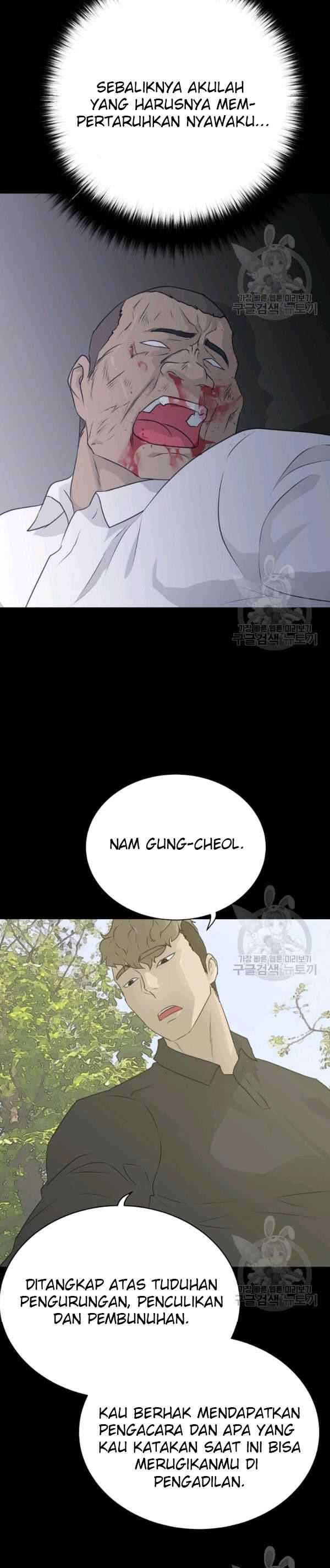 Trigger (Bulman-Issnyang) Chapter 72 – halaman 38