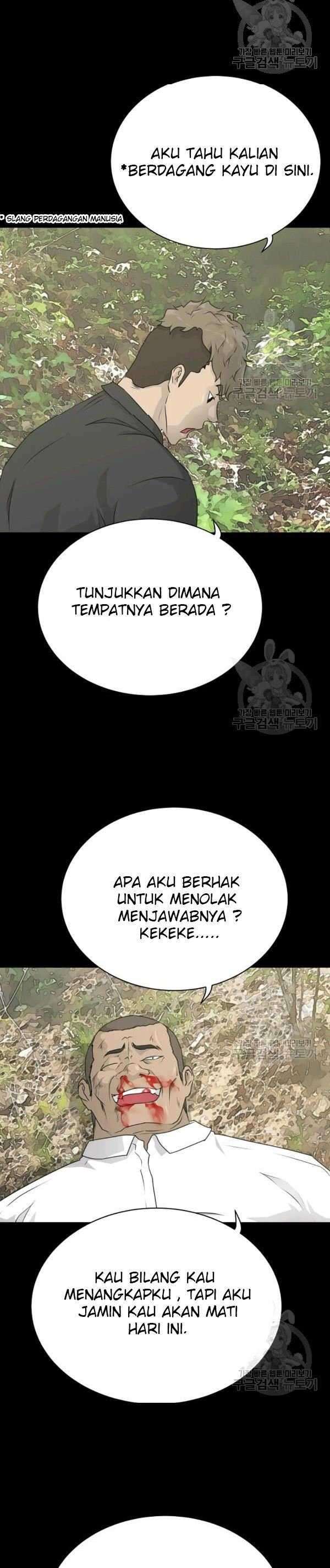 Trigger (Bulman-Issnyang) Chapter 72 – halaman 39