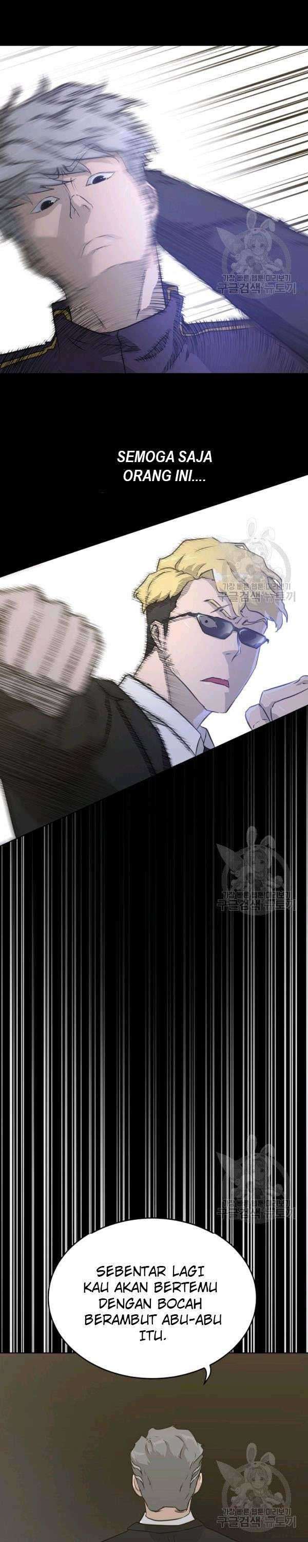 Trigger (Bulman-Issnyang) Chapter 73 – halaman 11