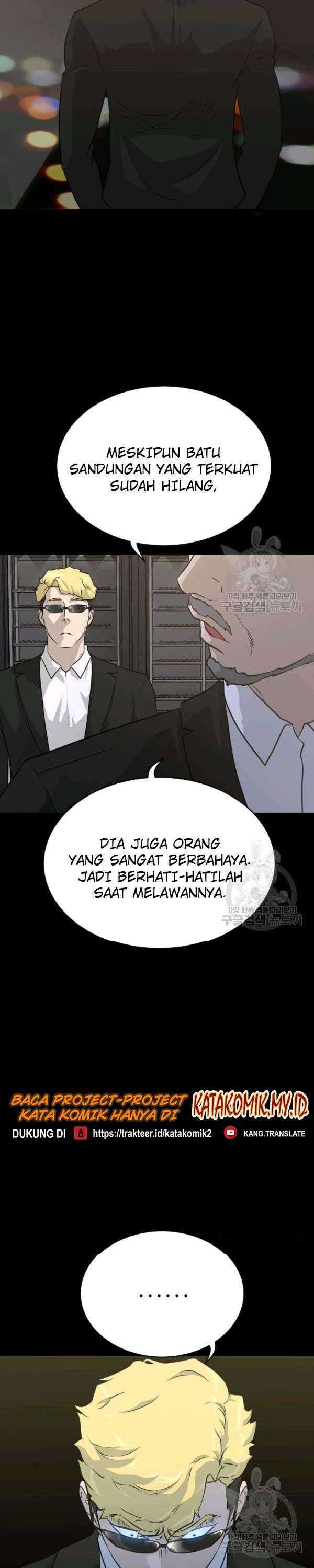 Trigger (Bulman-Issnyang) Chapter 73 – halaman 12