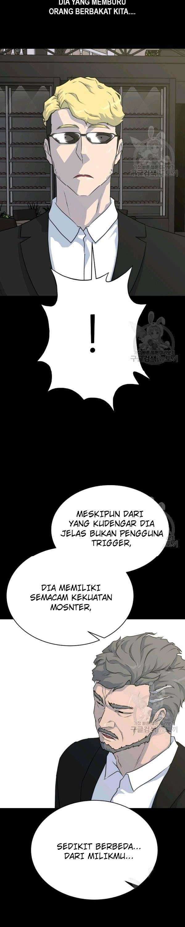 Trigger (Bulman-Issnyang) Chapter 73 – halaman 16