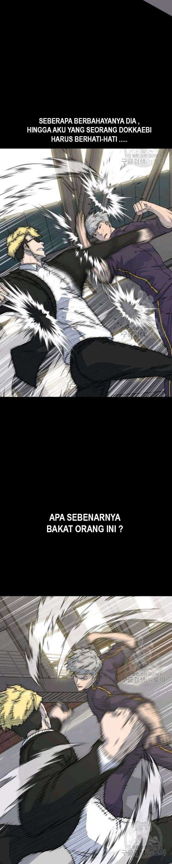 Trigger (Bulman-Issnyang) Chapter 73 – halaman 18