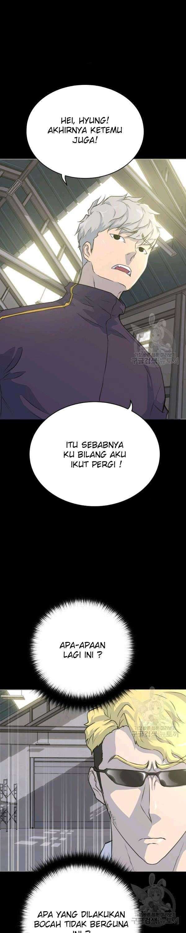 Trigger (Bulman-Issnyang) Chapter 73 – halaman 2