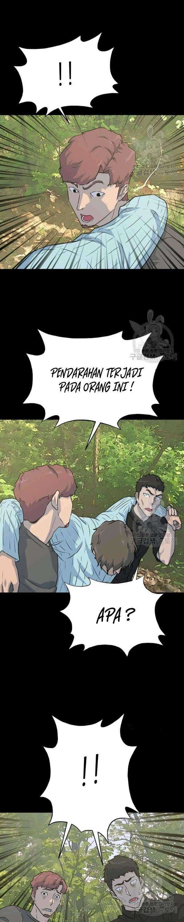 Trigger (Bulman-Issnyang) Chapter 73 – halaman 21