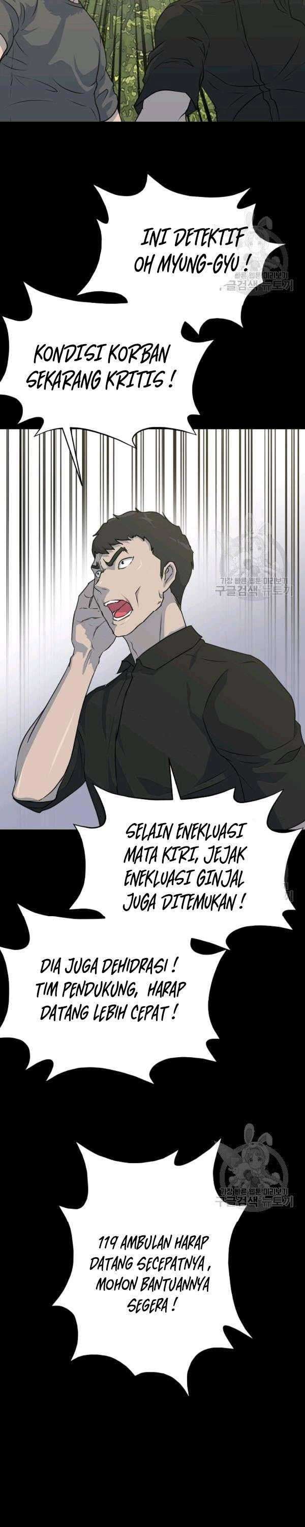 Trigger (Bulman-Issnyang) Chapter 73 – halaman 22
