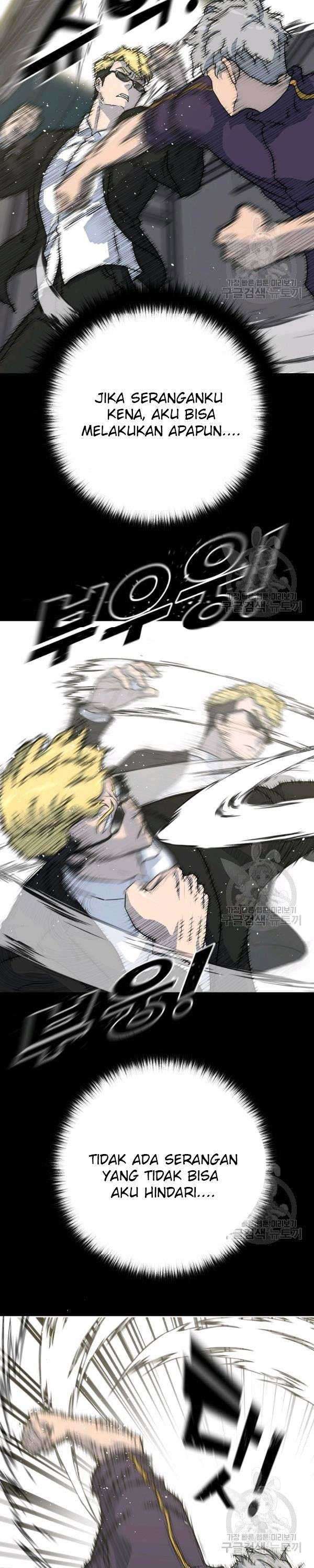 Trigger (Bulman-Issnyang) Chapter 73 – halaman 26