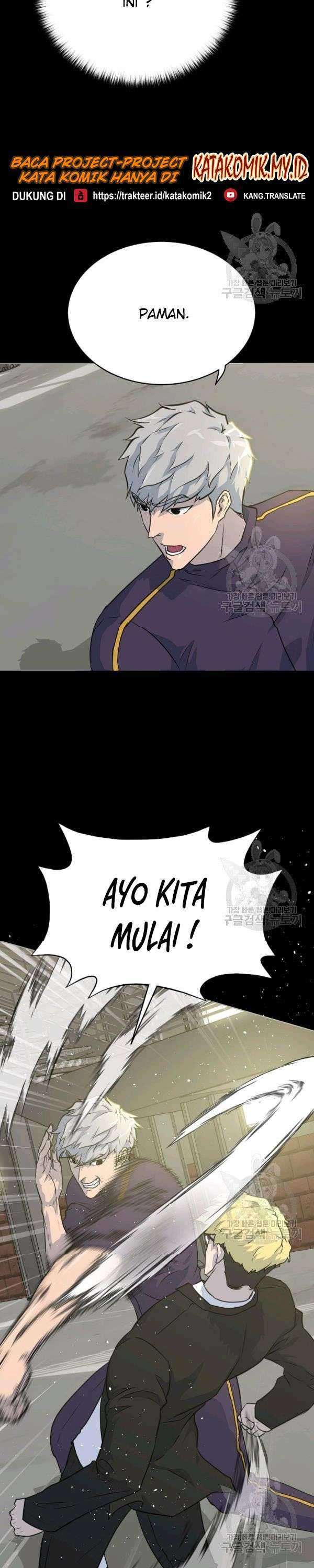 Trigger (Bulman-Issnyang) Chapter 73 – halaman 3