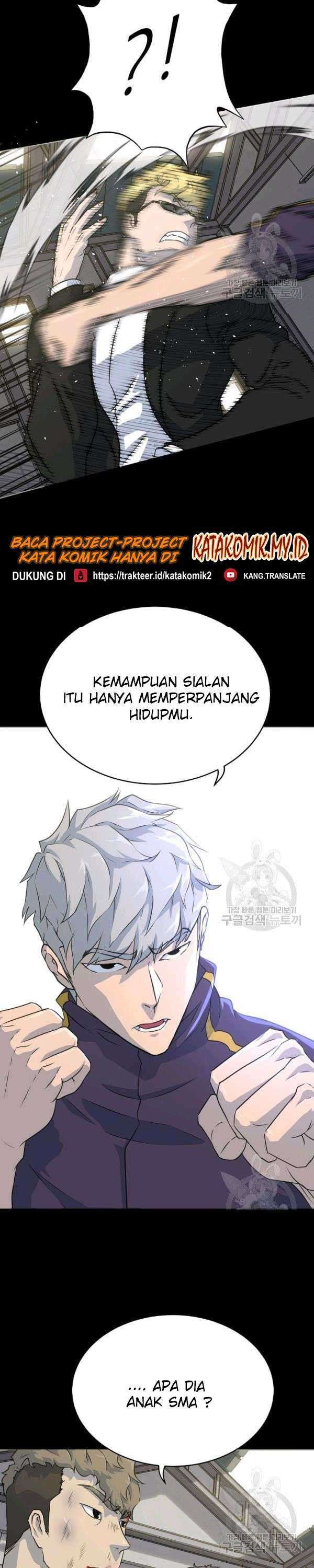 Trigger (Bulman-Issnyang) Chapter 73 – halaman 30