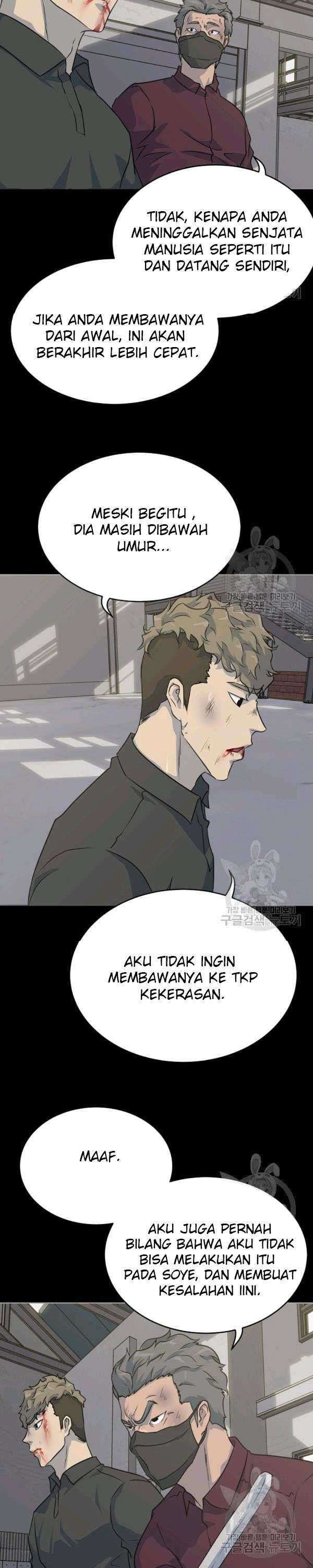 Trigger (Bulman-Issnyang) Chapter 73 – halaman 31