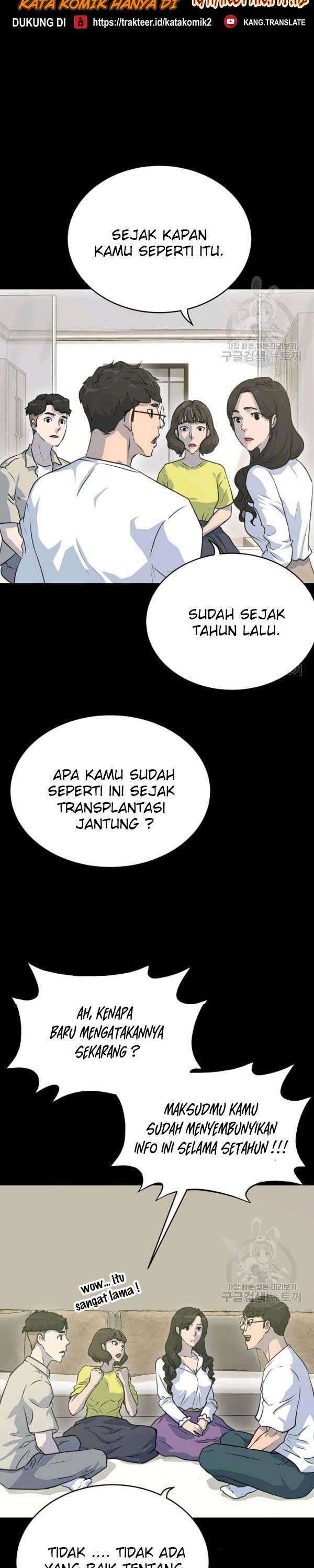 Trigger (Bulman-Issnyang) Chapter 73 – halaman 34