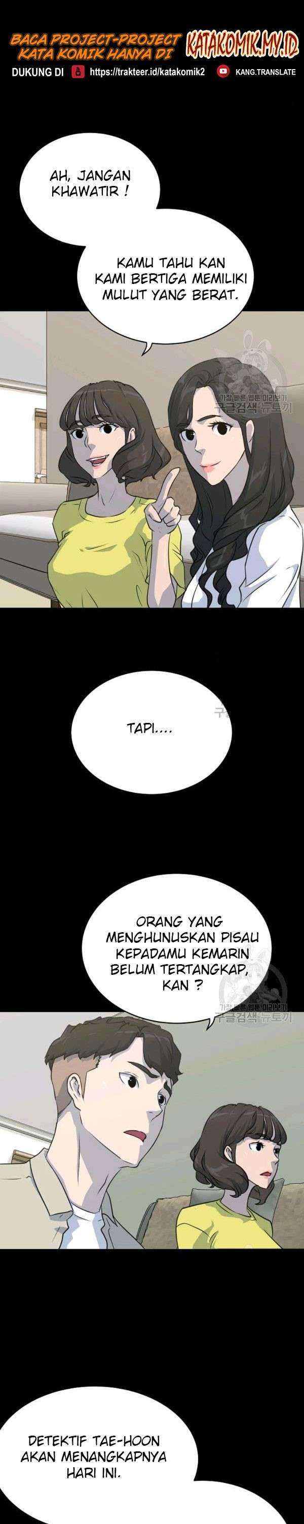 Trigger (Bulman-Issnyang) Chapter 73 – halaman 36