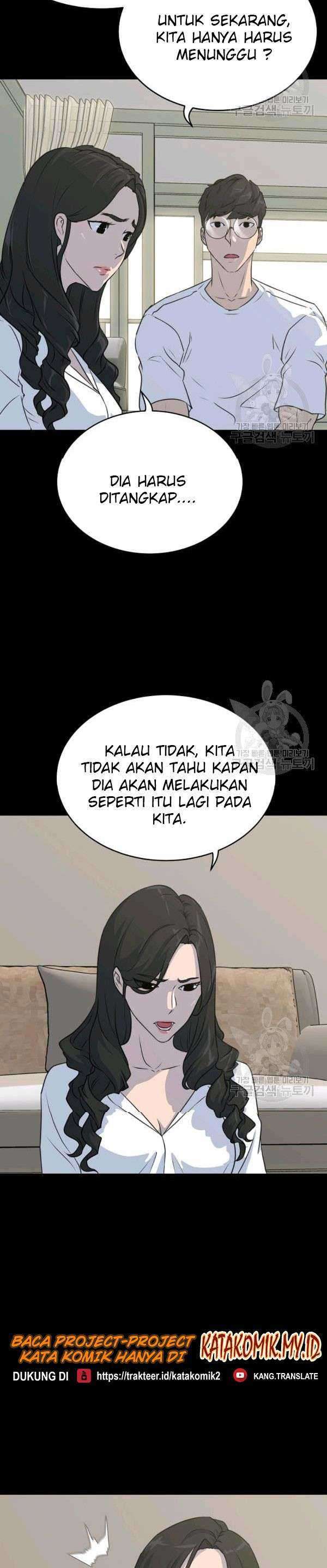 Trigger (Bulman-Issnyang) Chapter 73 – halaman 37
