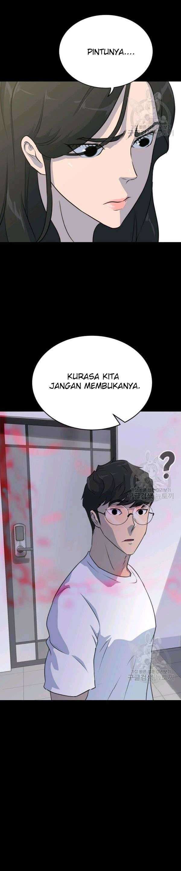 Trigger (Bulman-Issnyang) Chapter 73 – halaman 41