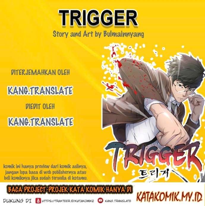 Trigger (Bulman-Issnyang) Chapter 79 – halaman 1